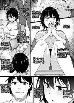 Saiminjutsu ni Kakariyasui Kanojo｜Novia Fácil de Hipnotizar