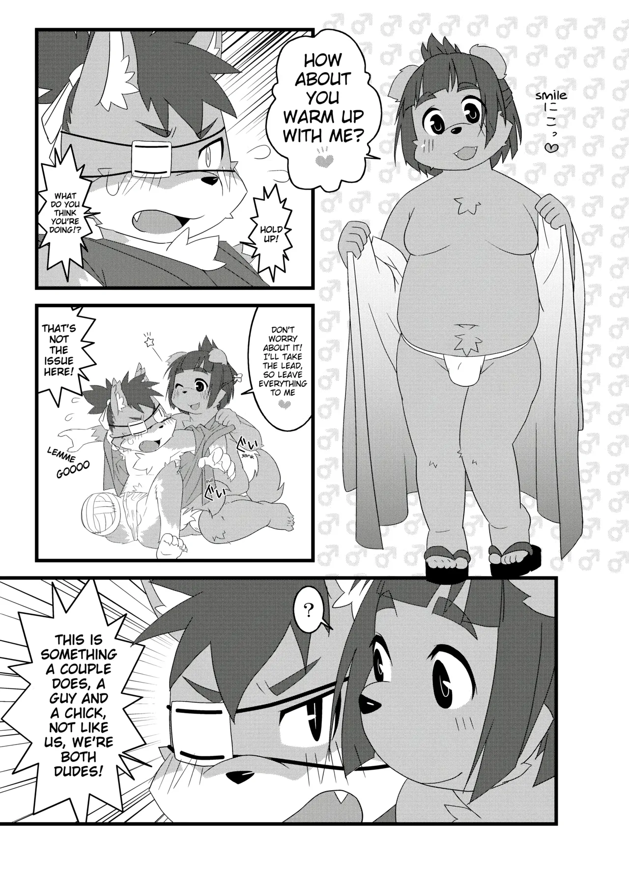 Youkai Graveyard page 3 full