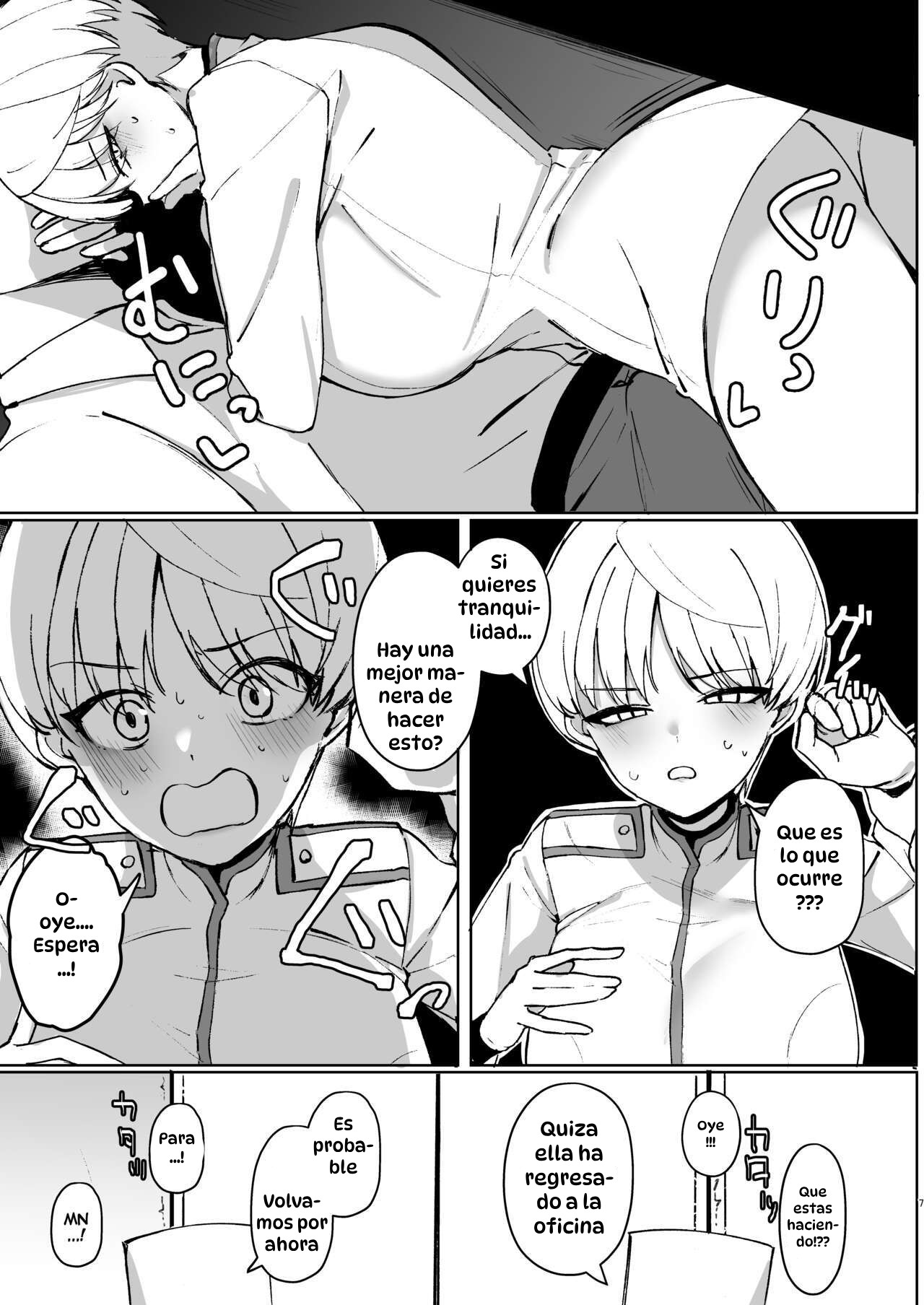 Marina no Ma｜''Ma'' de Marina page 6 full