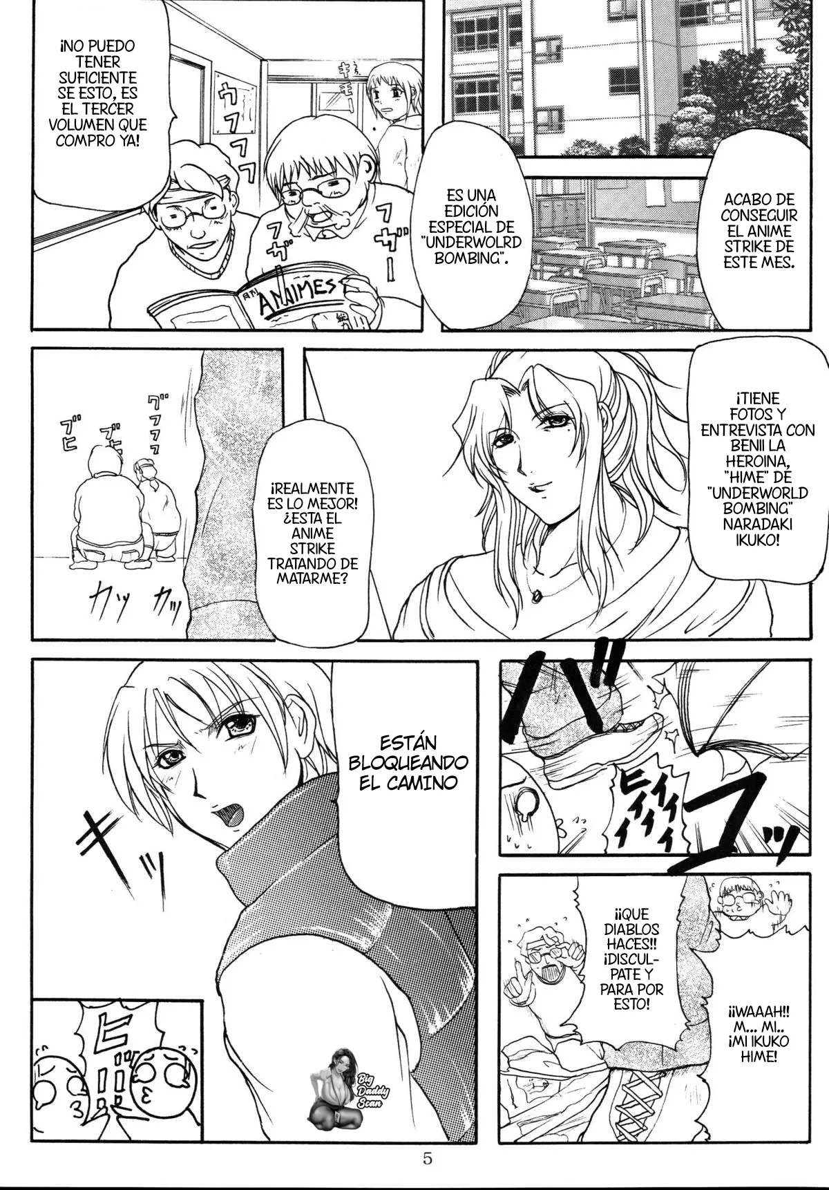 LOVEDRUG ~Okaa-san wa Amaenbou~｜LOVEDRUG ~Madre Cariñosa~ page 3 full