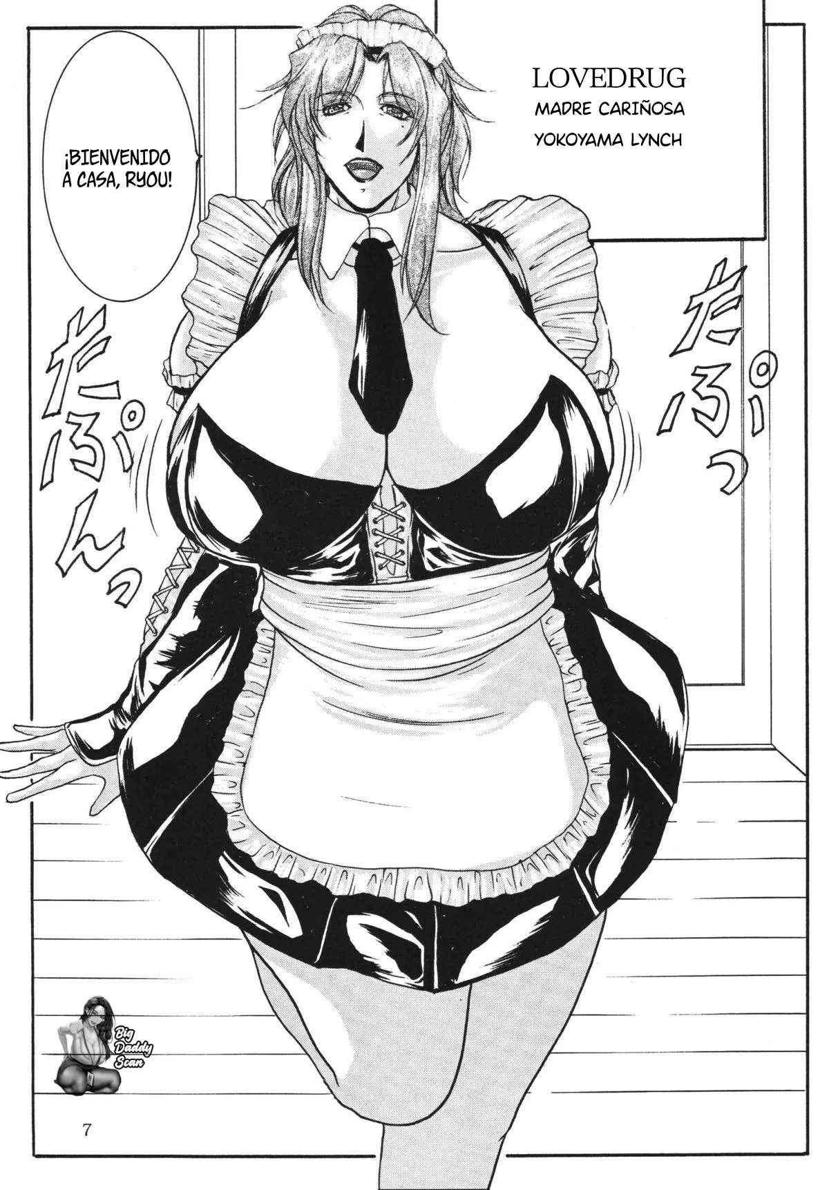 LOVEDRUG ~Okaa-san wa Amaenbou~｜LOVEDRUG ~Madre Cariñosa~ page 5 full