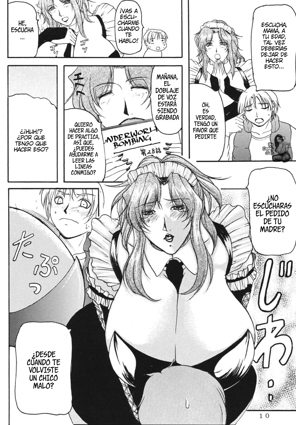 LOVEDRUG ~Okaa-san wa Amaenbou~｜LOVEDRUG ~Madre Cariñosa~ page 8 full