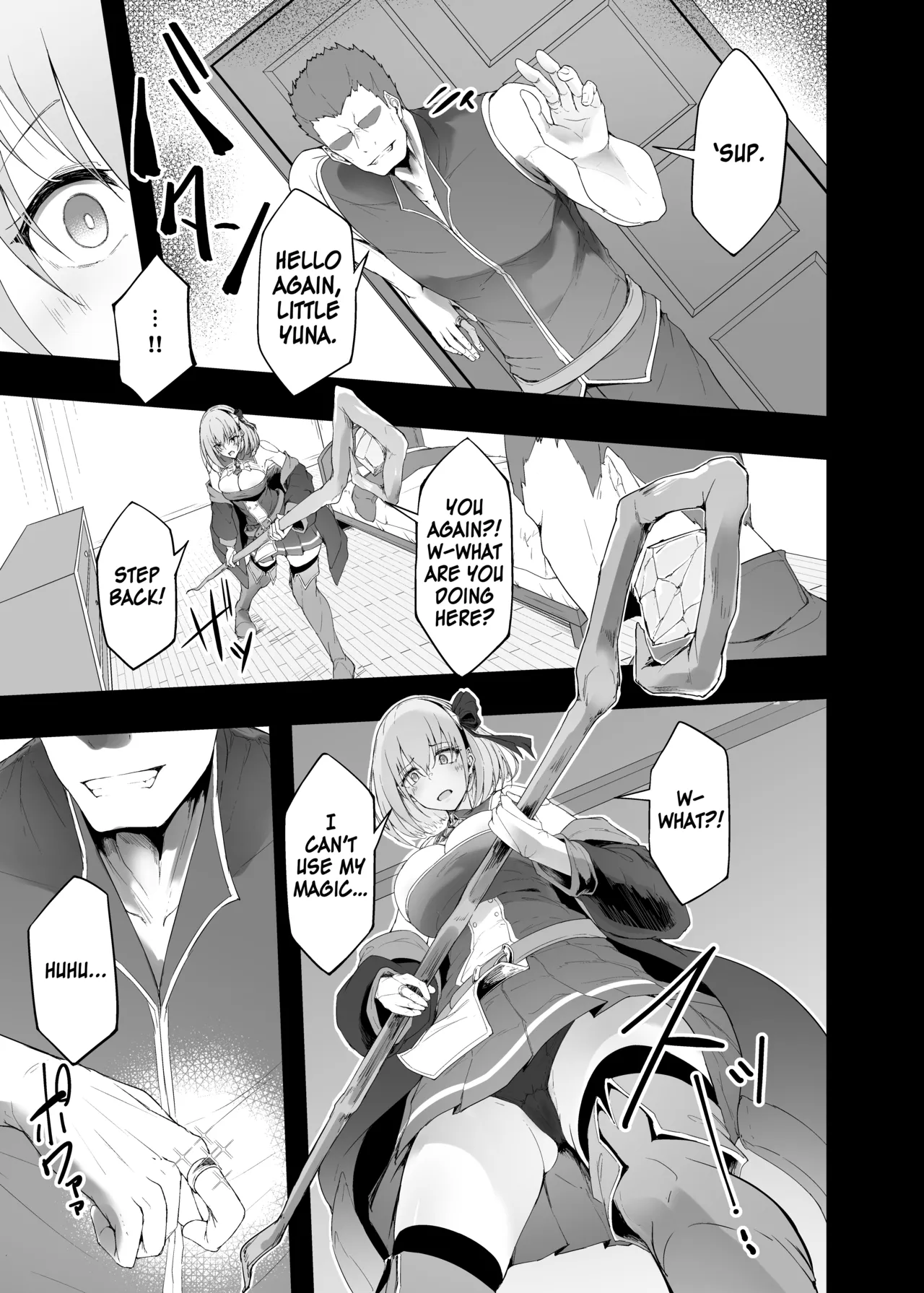 Yuusha no Kanojo wa NTRreru - Heroine no Netorareru | The Hero’s Girlfriend Gets NTR’d page 12 full