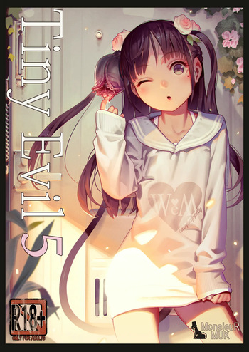 [MonsieuR (MUK)] Tiny Evil 5 [Digital] cover