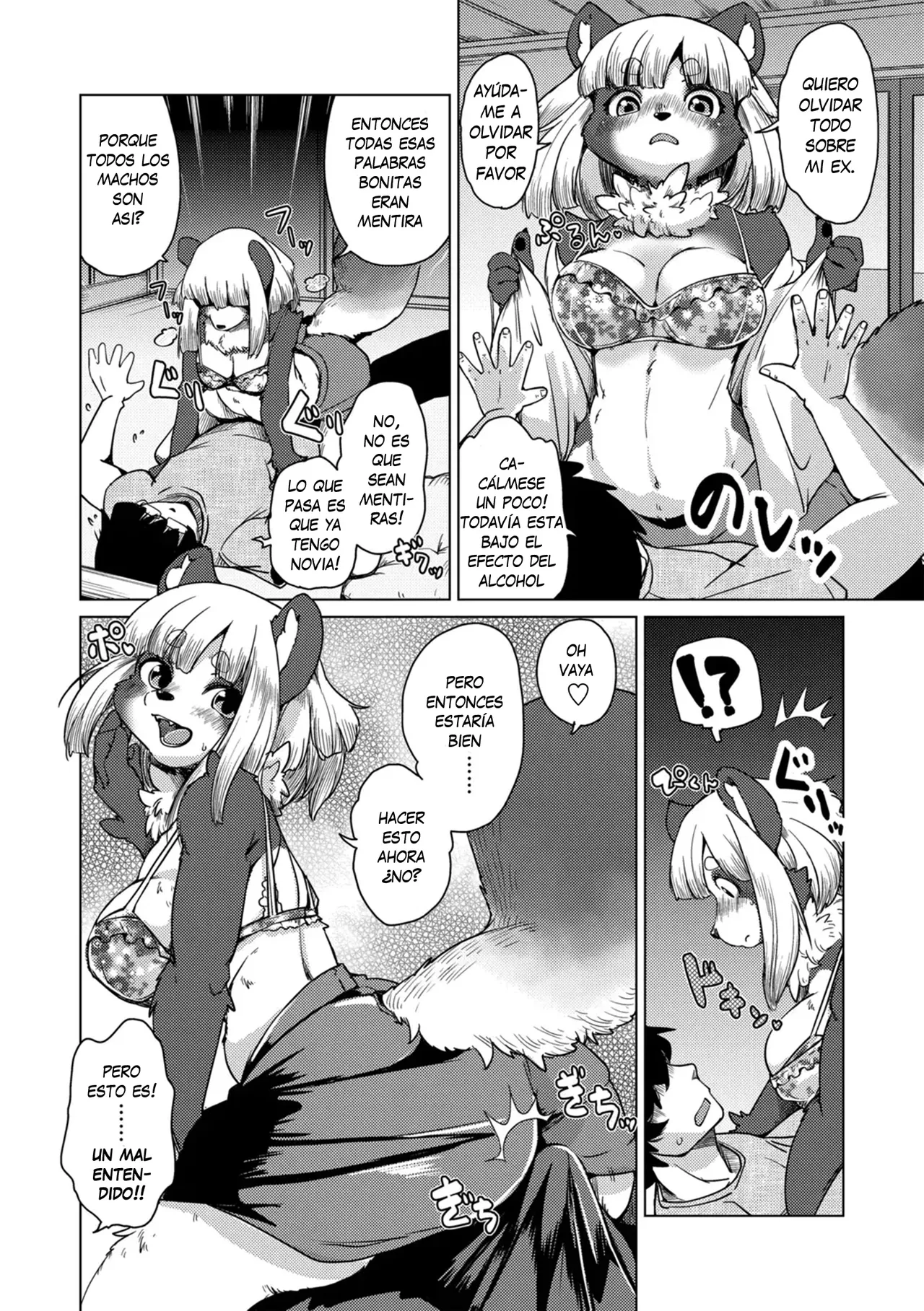 Juujin Apart Tokoharusou e Youkoso! page 12 full