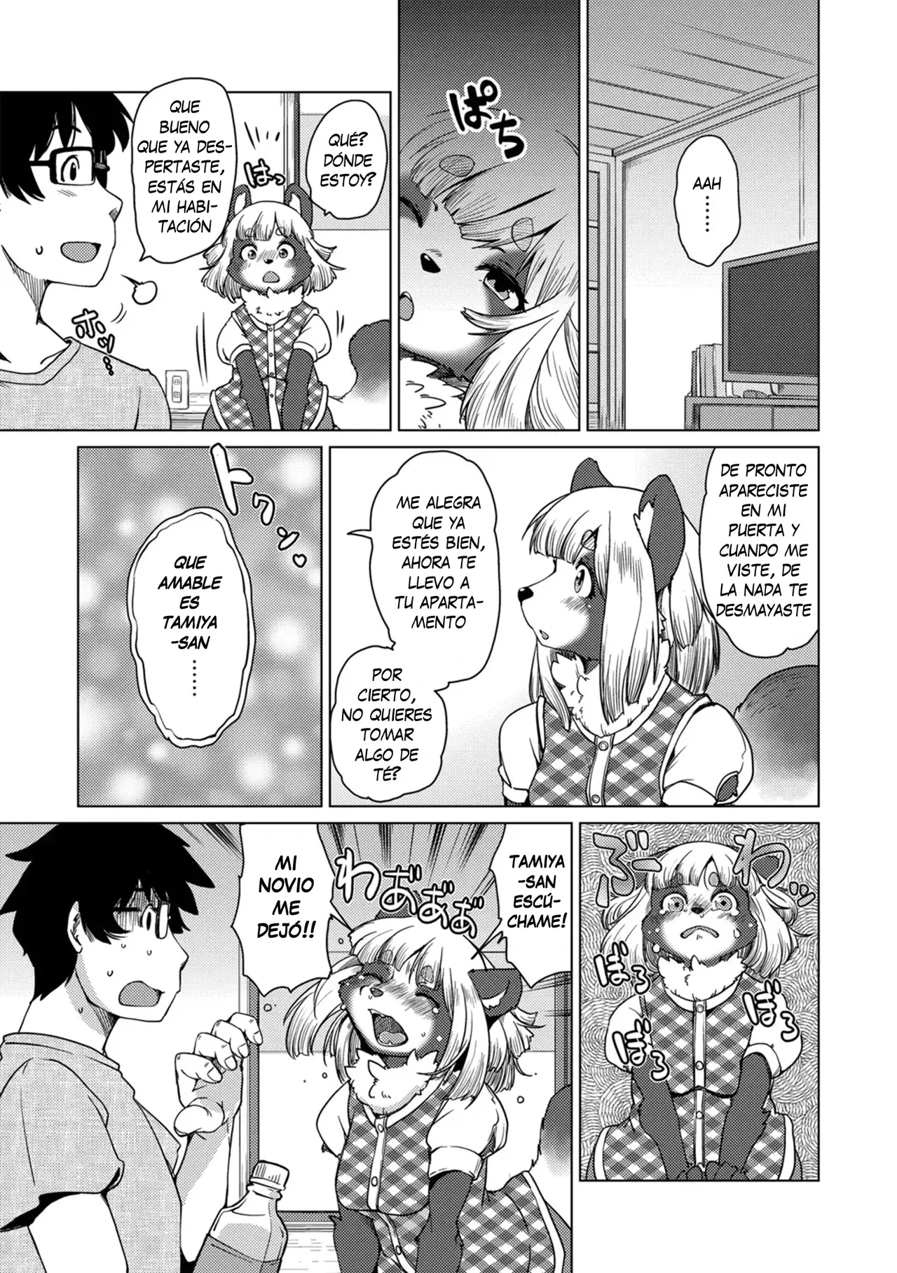 Juujin Apart Tokoharusou e Youkoso! page 9 full