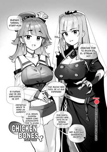 [dismassd] Chicken Bones Part One | Huesos De Pollo  Parte Uno (Hololive) [Spanish] cover