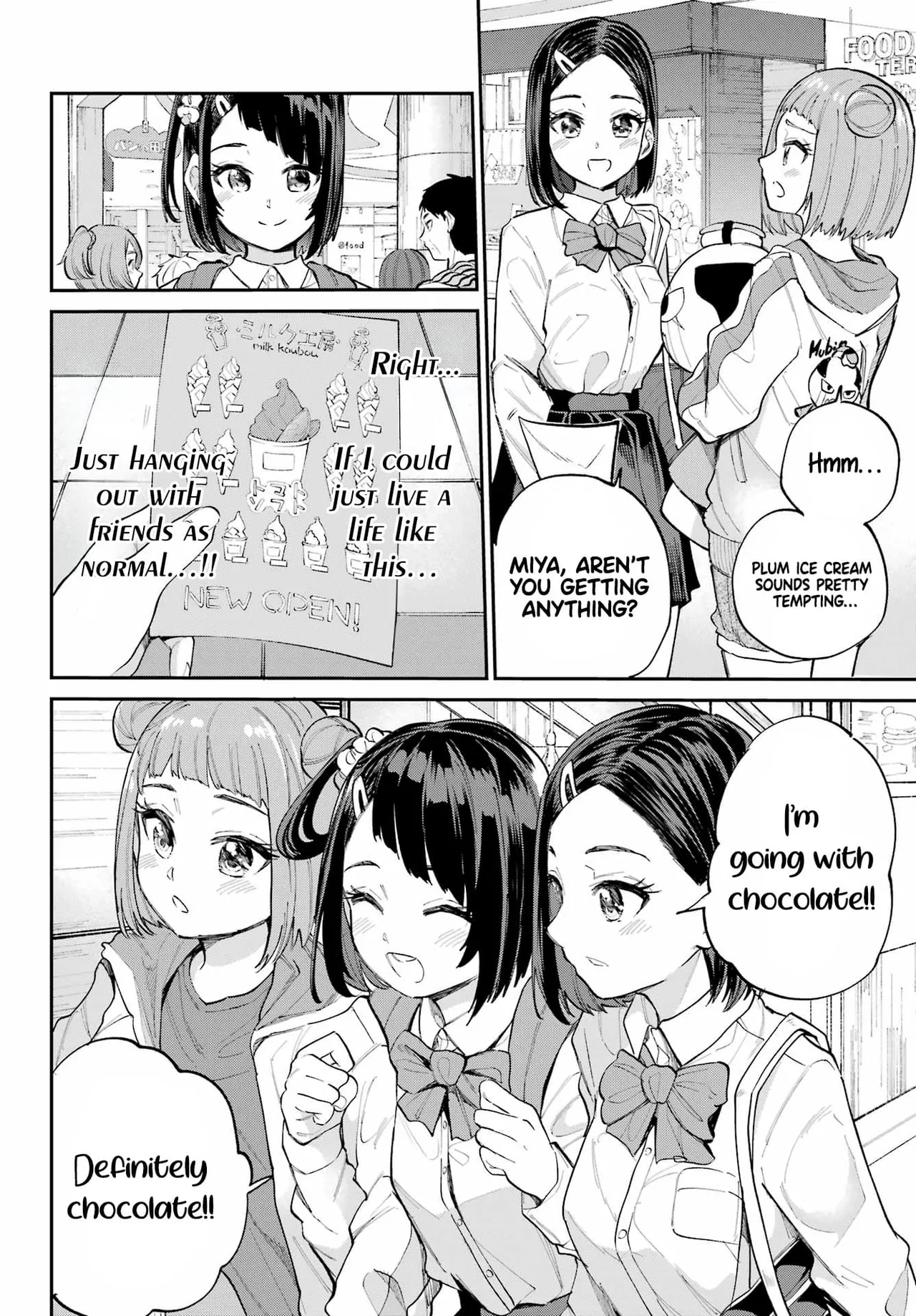 Miya-chan no Kyuuin Life! - Chapter 4 page 11 full