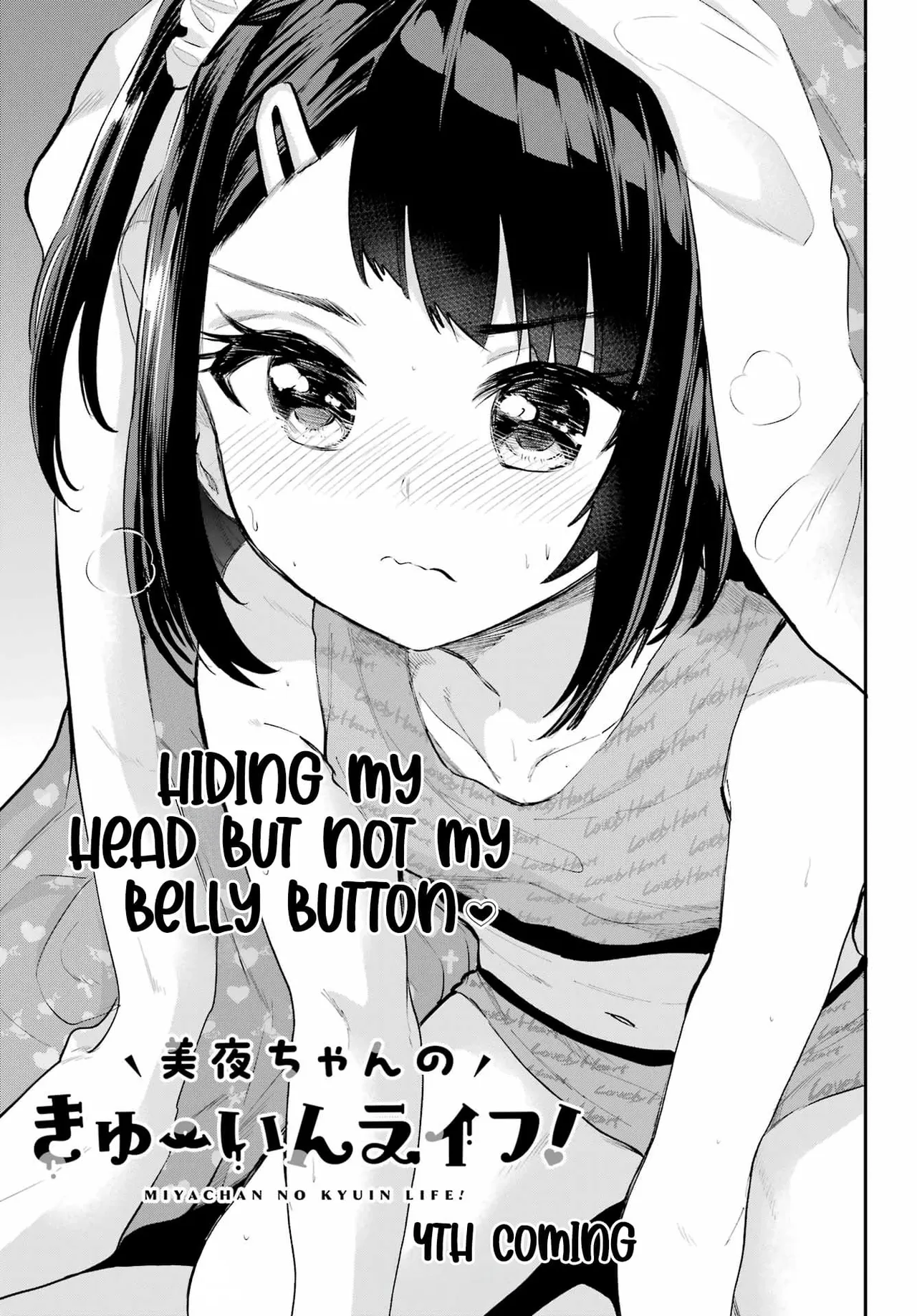 Miya-chan no Kyuuin Life! - Chapter 4 page 2 full