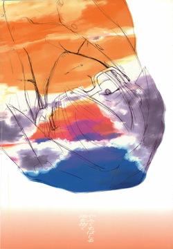 【kioks】やみくもはしる猫を抱く