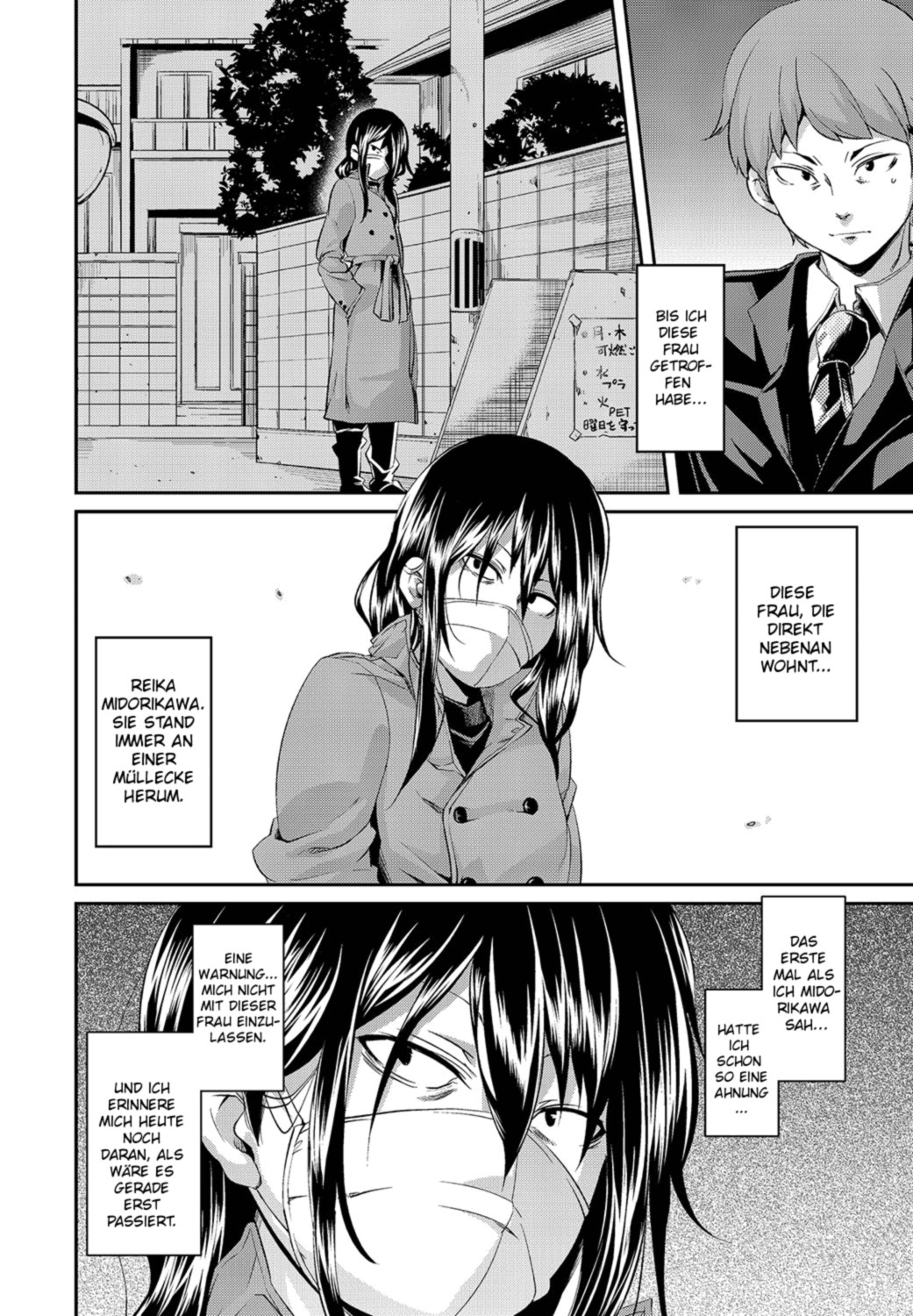 Kadobeya no Onna | Die Frau im Eckzimmer page 4 full