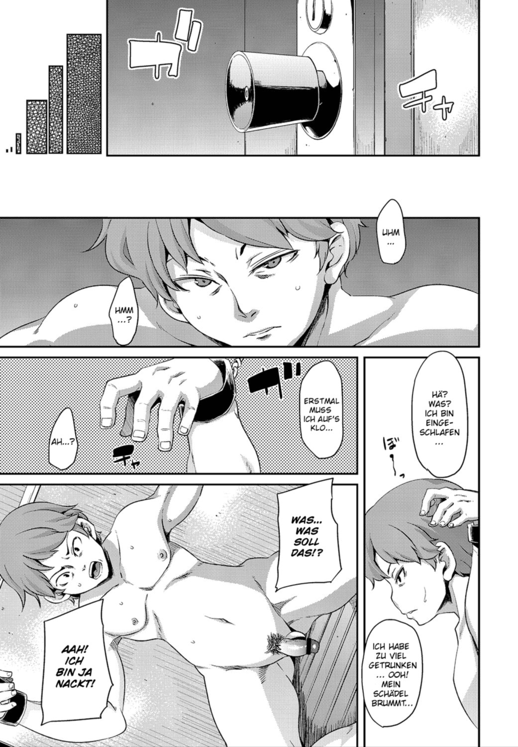 Kadobeya no Onna | Die Frau im Eckzimmer page 7 full
