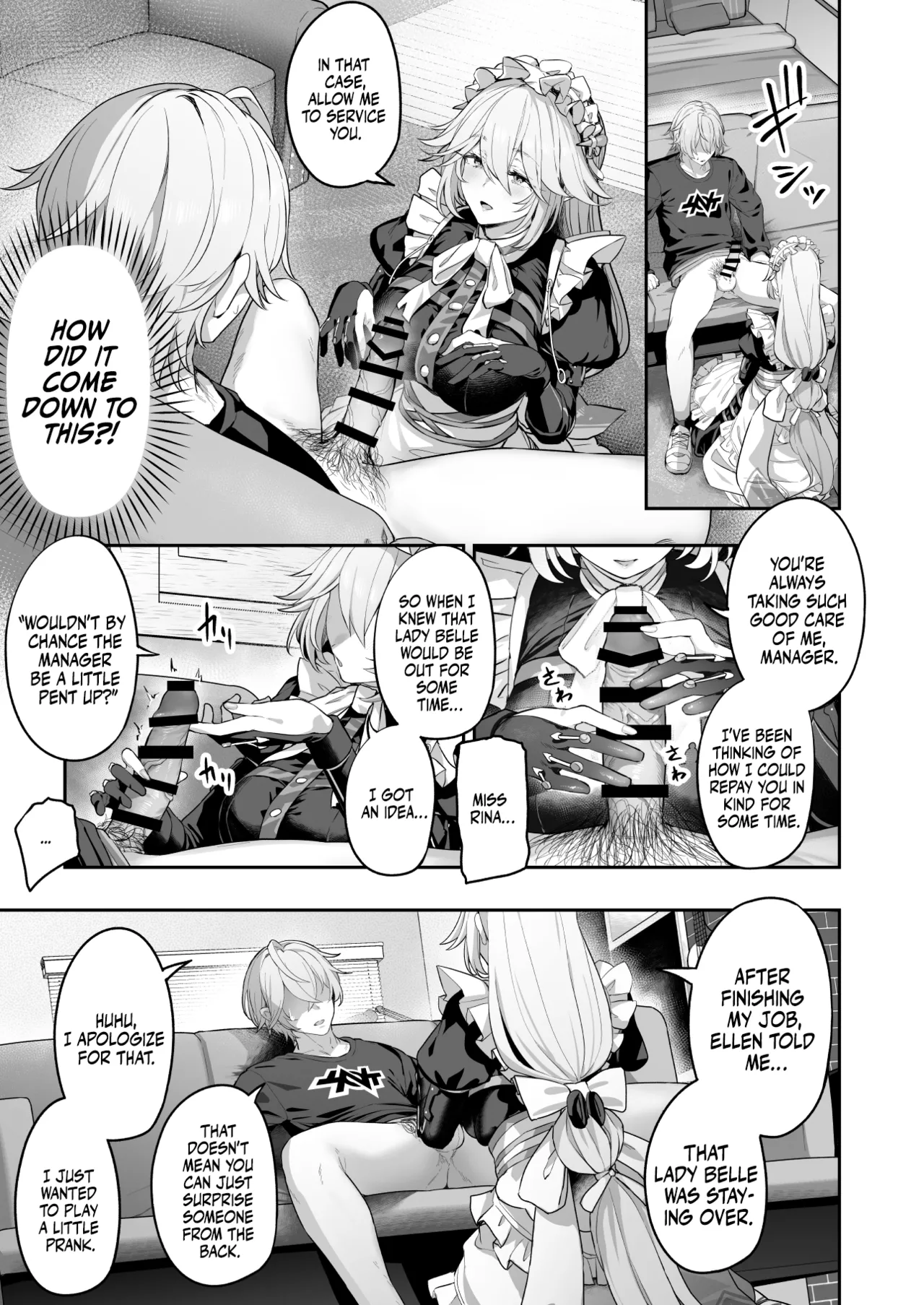 Maid-chou Rina no Tokubetsu Ura Service | The Head Maid's Special Private Service page 6 full