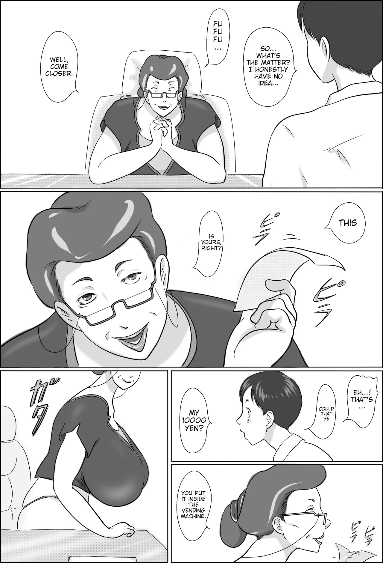 The Principal Is Hunting For Students At School page 4 full