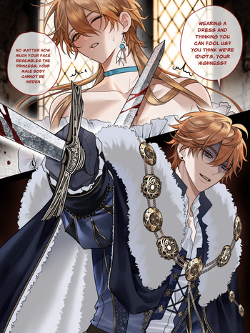 [PCrow] Childe x Aether Lost kingdom Seggs (On Going) cover