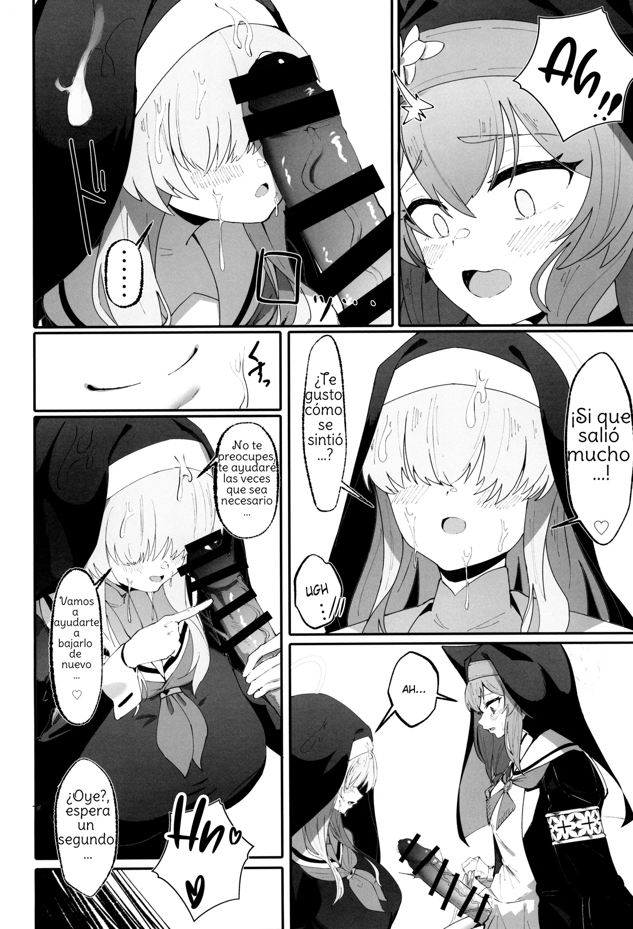 Teiketsu to Aiyoku no Kuuhaku ni ︱ In a vacuum of chastity and lust  Spanish page 12 full
