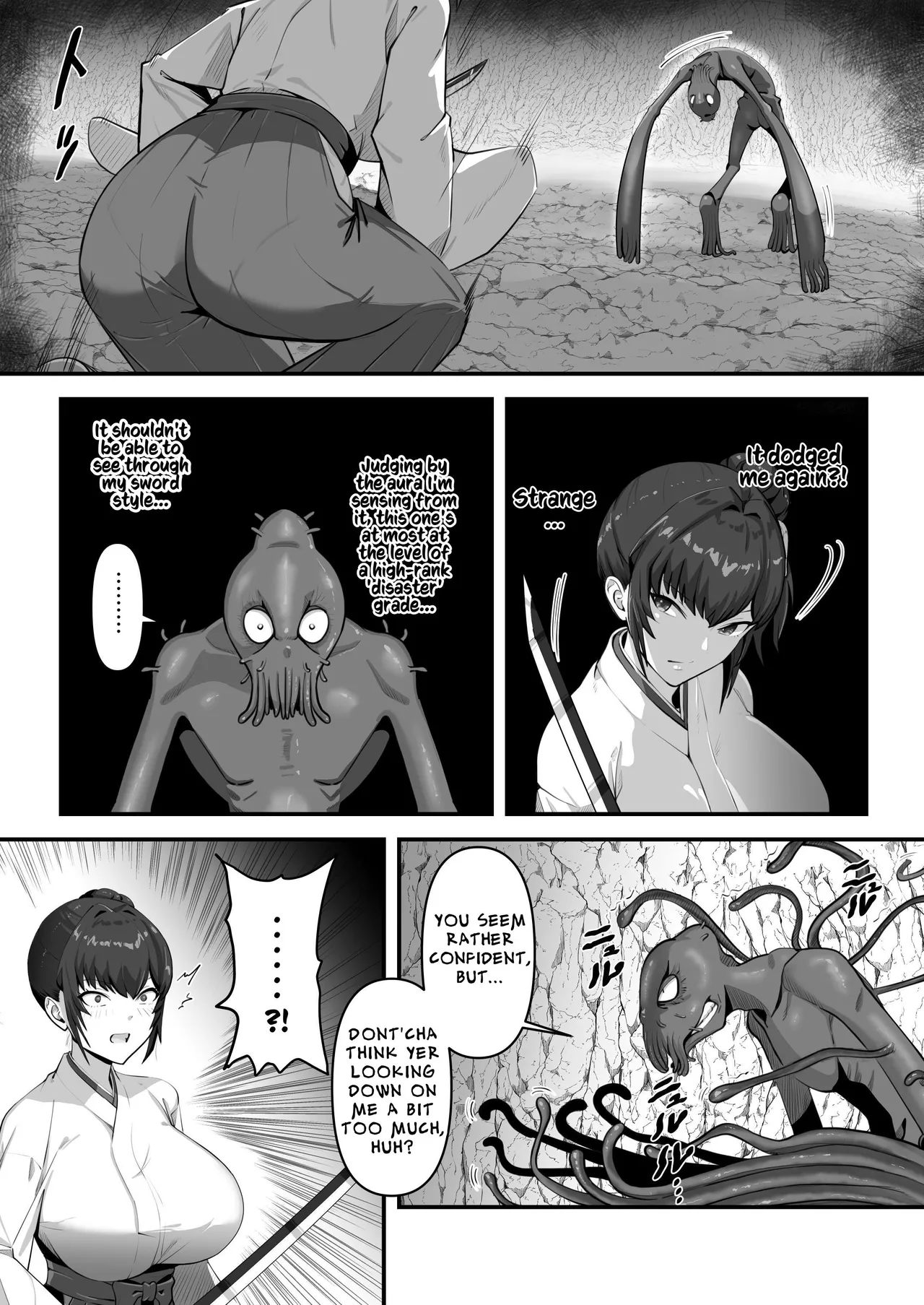 There’s No Way a Married Exorcist Would Be Bested by Some Tentacles page 11 full