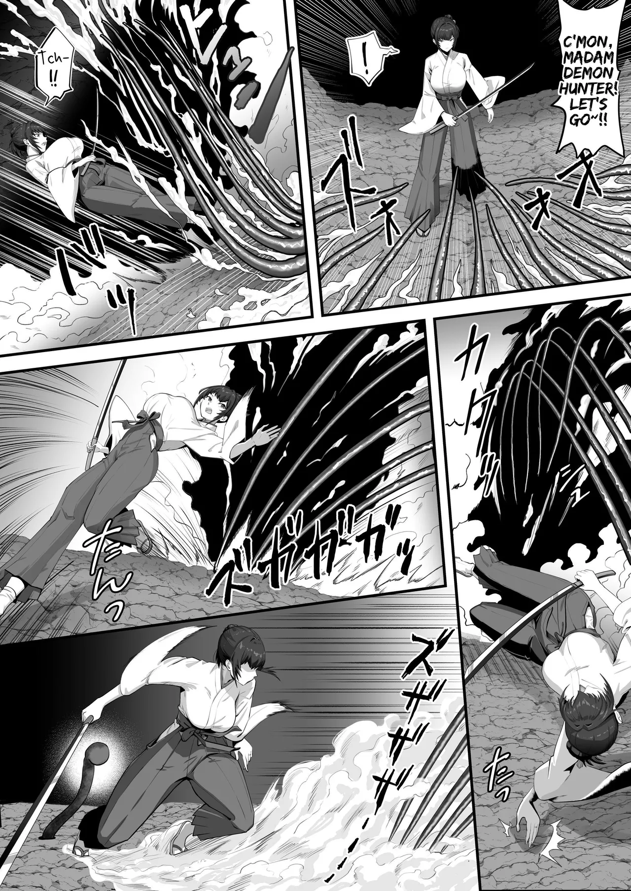 There’s No Way a Married Exorcist Would Be Bested by Some Tentacles page 12 full