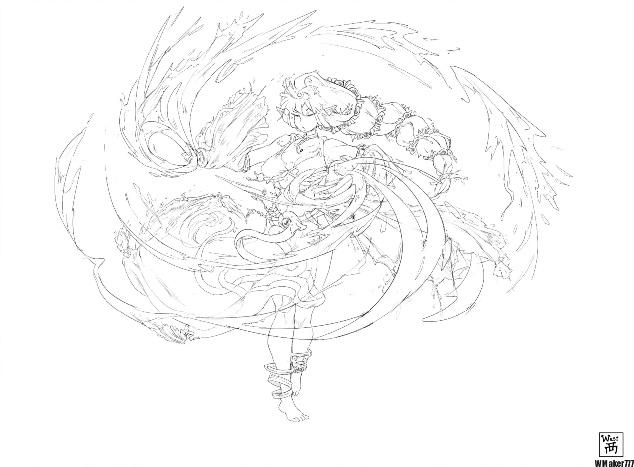 Nerd to dancer page 11 full