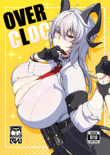 [RVII (Rains)] OVERcLock (Wuthering Waves) [English] cover
