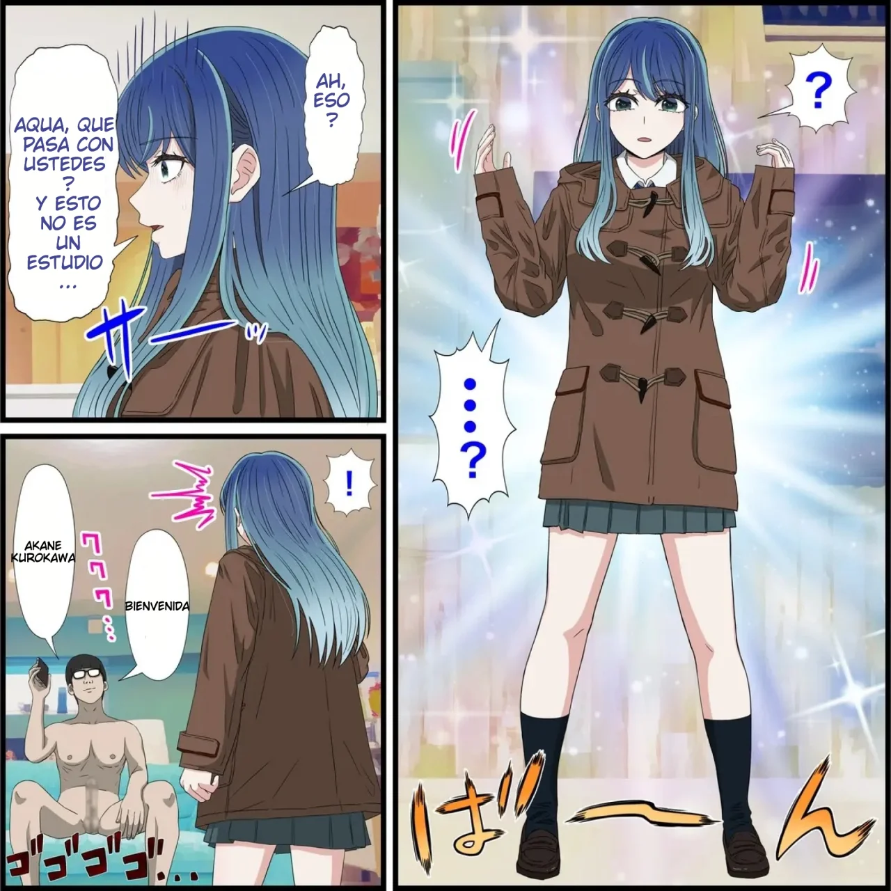 Anime Chara to Seckle Dekiru Appli ''Akane Kurokawa Hen''｜La App con la que Puedes Cogerte a Personajes de Anime ~El Caso de la Invocación de Akane Kurokawa~ page 2 full