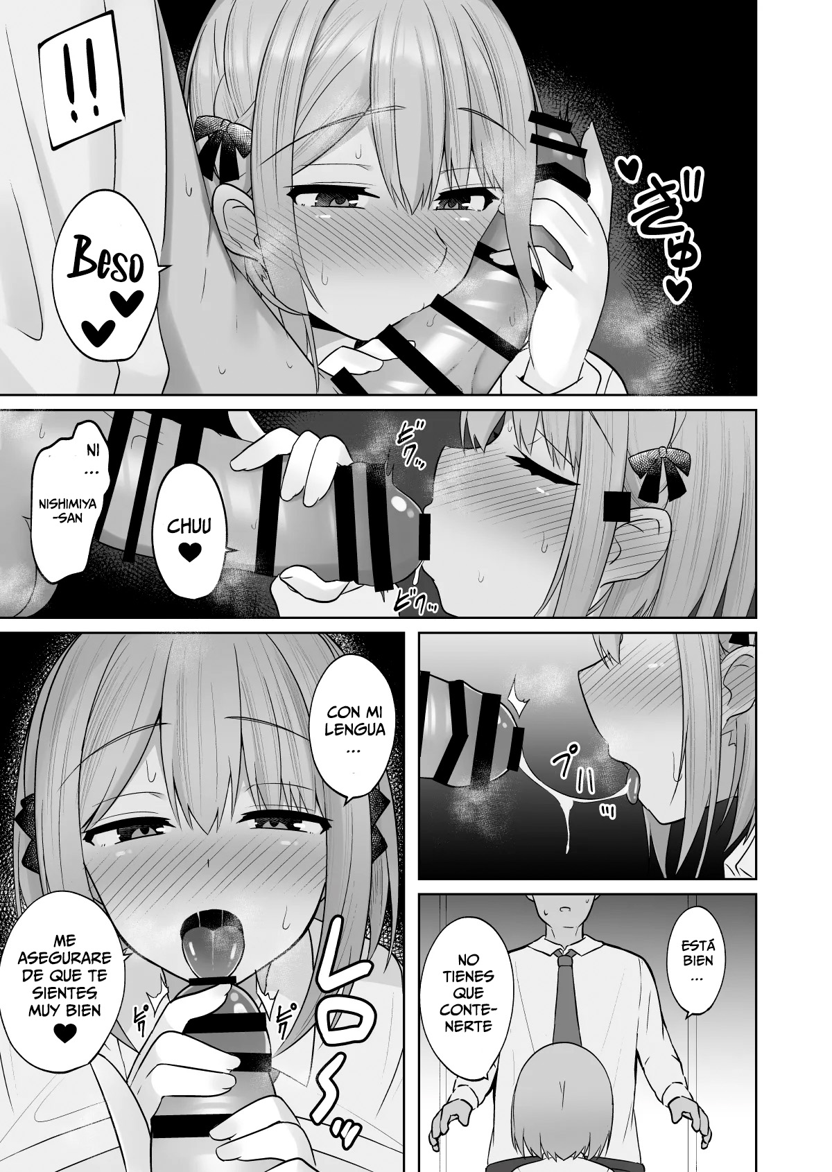 Kyonyuu Mesu Onaho no Shitsukekata ~Do Hentai de Do M na Kanojo~ page 11 full