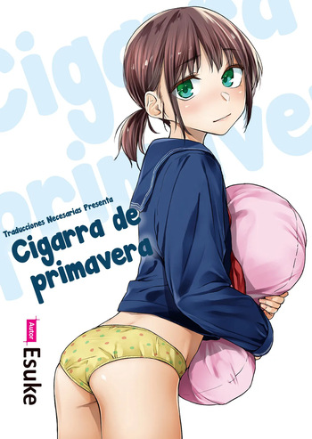 [Esuke] Haru no Semi - Cigarra de primavera [Español] [Traducciones necesarias] [Full Color version] cover
