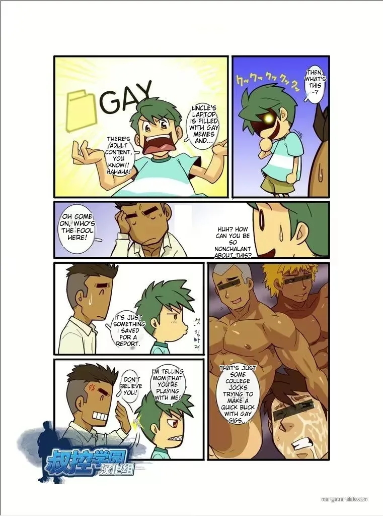 Family Love, Uncle's Tribulations page 11 full