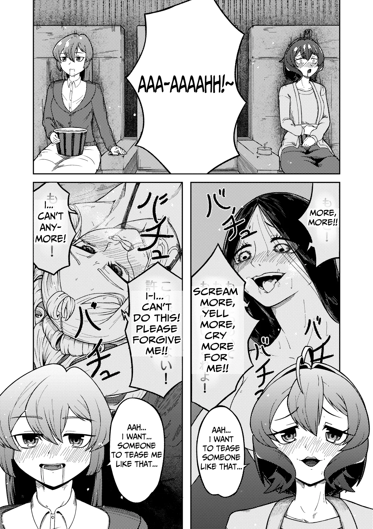 Admiring the Magicial Girl Master and Slave page 11 full