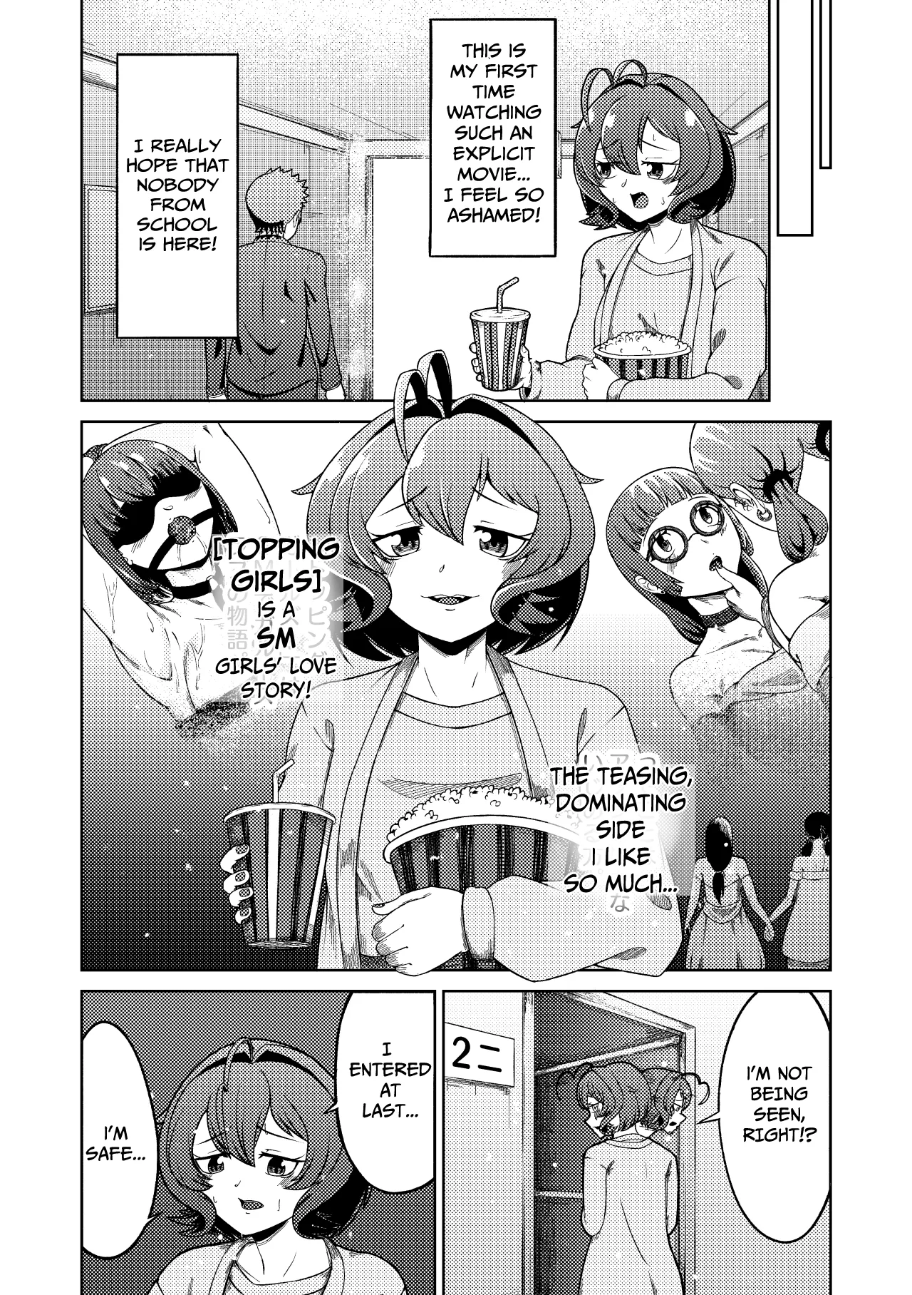 Admiring the Magicial Girl Master and Slave page 3 full