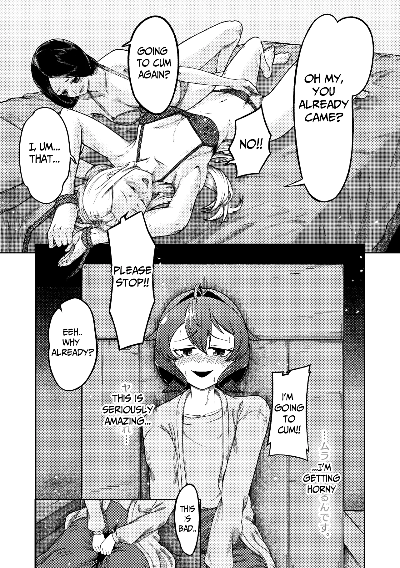 Admiring the Magicial Girl Master and Slave page 6 full