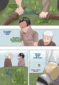 Okasama wa knight part 1