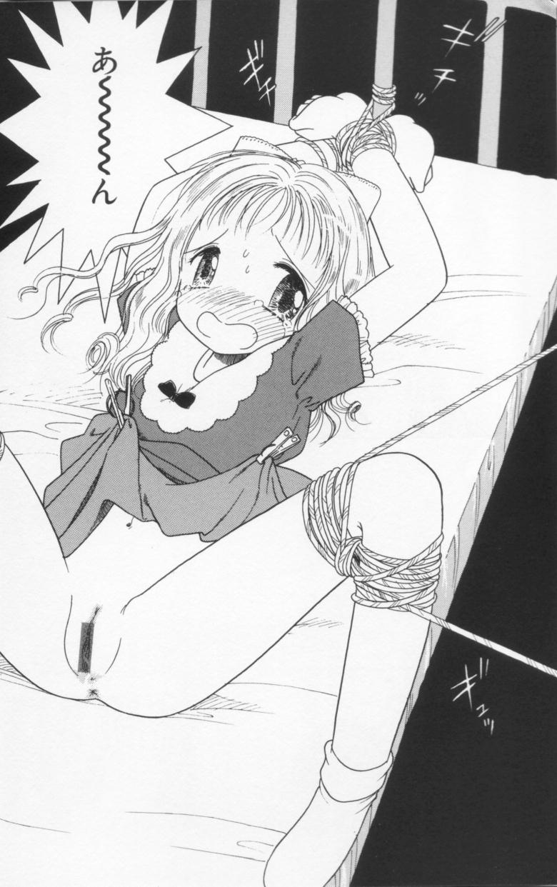 Tenshi mo Nurechau page 10 full