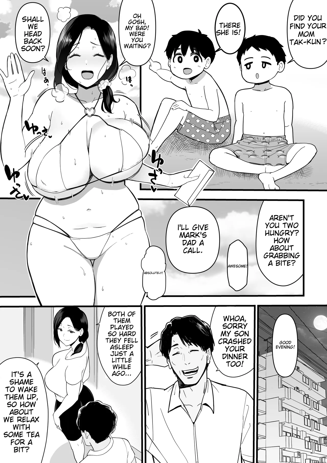 Michiru's Summer Season 2 page 11 full
