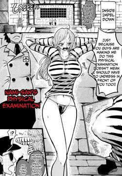 Nami's physical examination