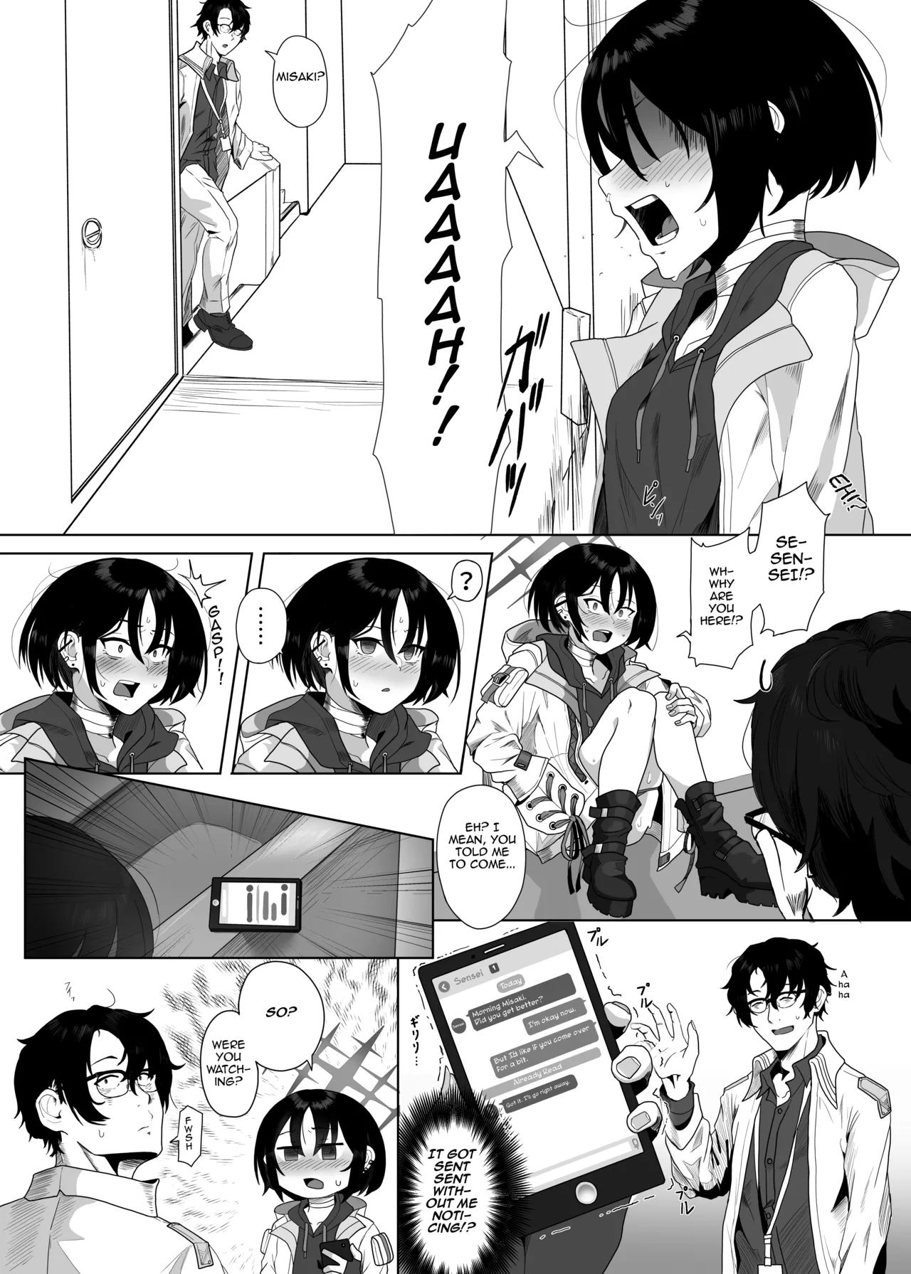 Seiai no Idea - Idea of Eros page 12 full