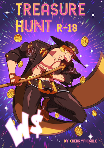 [Kitsune23Star | Cherrypicmilk] Treasure Hunt (Guilty Gear Strive) [unfinished] cover