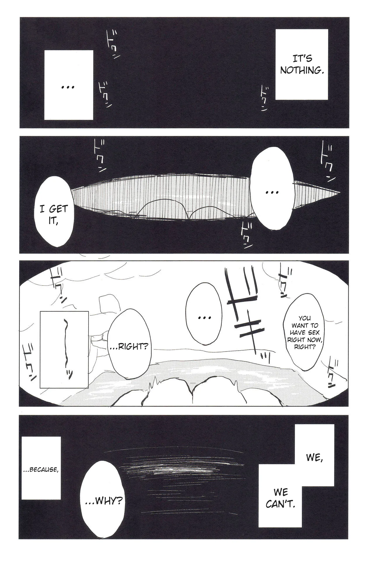 More! Being Spoiled by Suwa-neechan! page 12 full