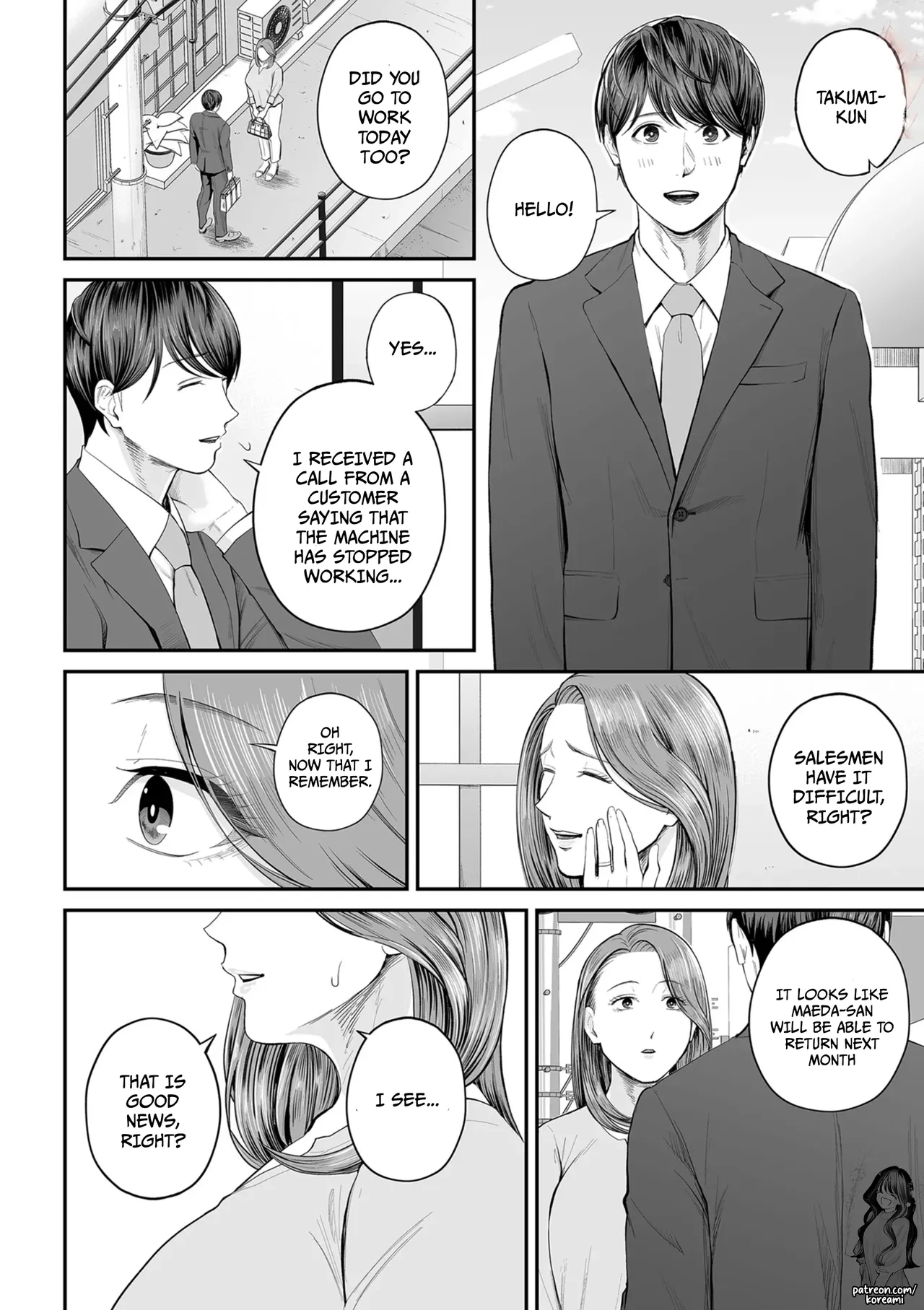 Eigyou-saki no Yuuko-san - Part 1 - page 12 full