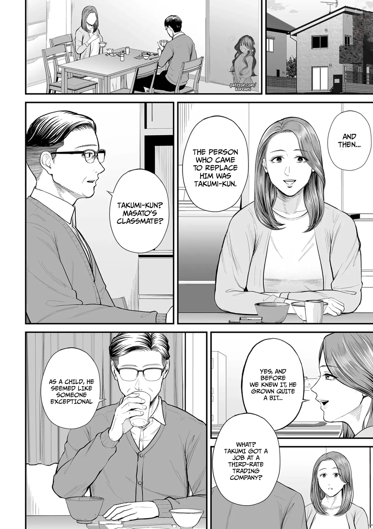 Eigyou-saki no Yuuko-san - Part 1 - page 4 full