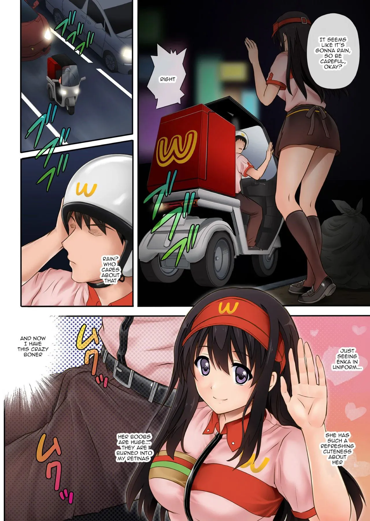 Kare to Watashi to Tenchou no Shinya Kinmu 1 page 11 full