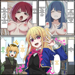 Anime Chara to Seckle Dekiru Appli ''Ruby Hoshino Hen''｜La App con la que Puedes Cogerte a Personajes de Anime ~El Caso de Ruby Hoshino~