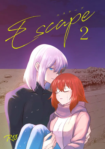 [  Uso-tsuki kitsutsuki][ escape 2 [ fate grand order ) cover