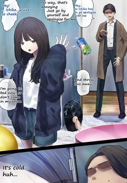 Educational experiment using livestock barns