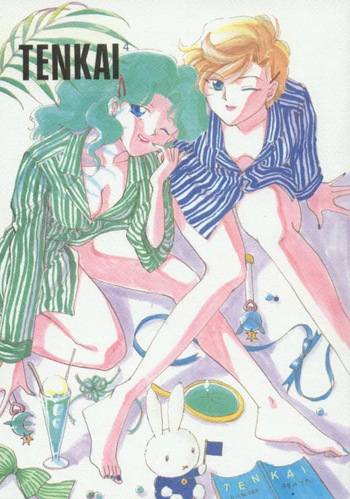 [Hanako (Obata Hanako)] TEN‐KAI 4 (Bishoujo Senshi Sailor Moon) cover