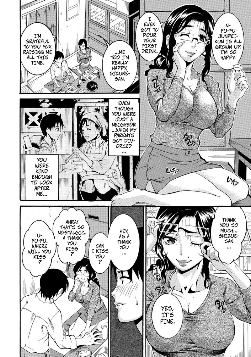 What I Want to Eat Is The Lunch Lady page 4 full