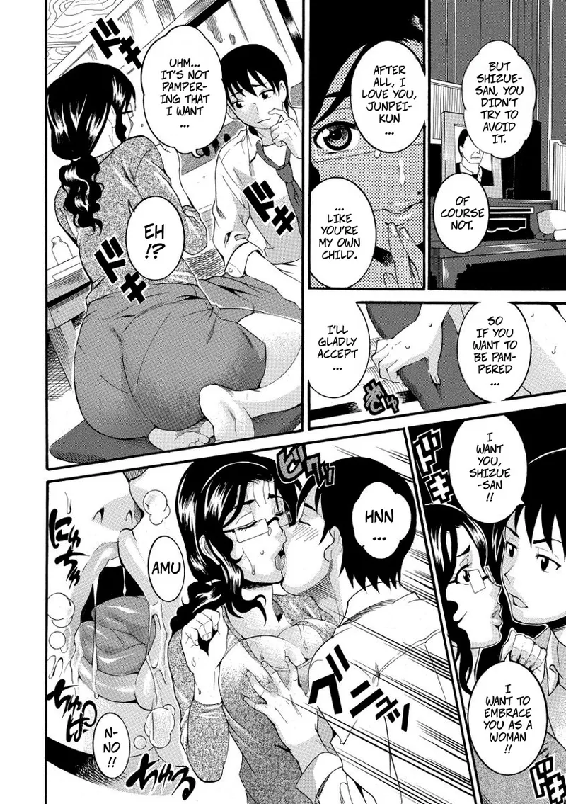 What I Want to Eat Is The Lunch Lady page 6 full