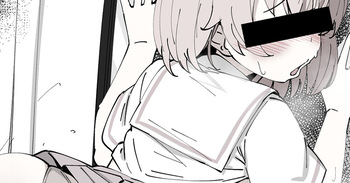 [sakanaya] 〇リコンの変態おじたんに電車内レ〇プされてしまうスケベ漫画 cover
