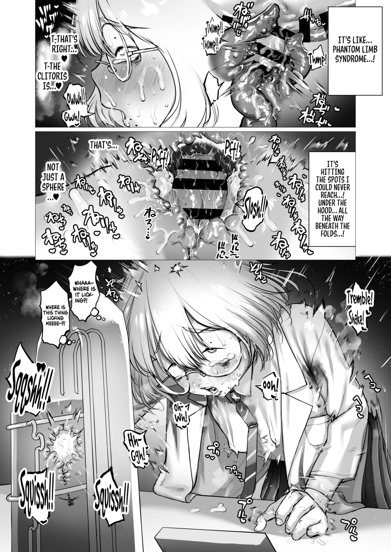 Tensai Kagakusha Kiri Bousou | Runaway Clit of the Genius Scientist page 8 full
