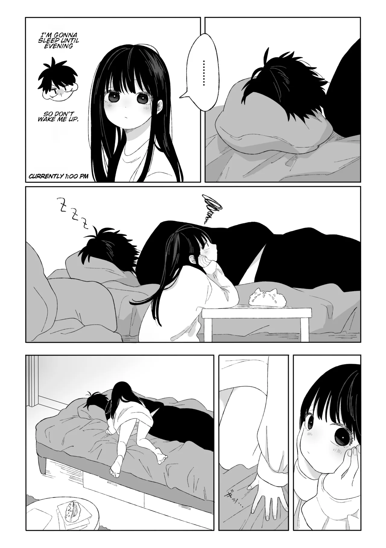 Aki Donari | Autumn Neighbor page 5 full